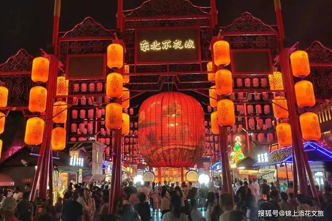 项目_梅河口市_城市