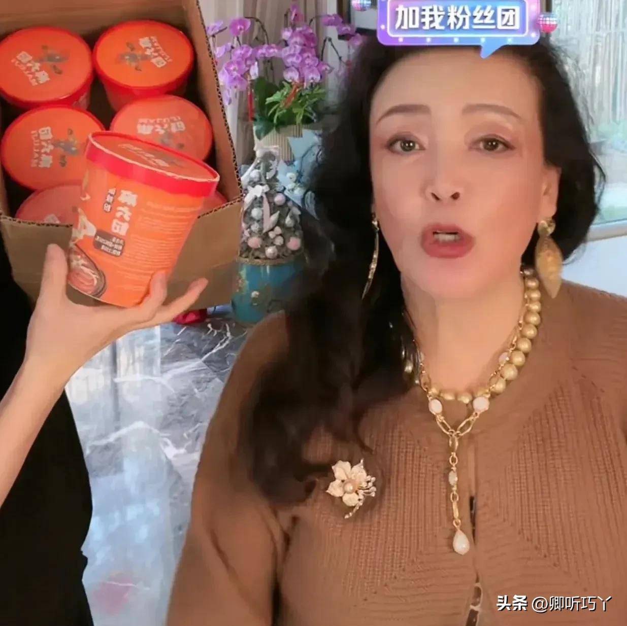 头条加入粉丝团要钱吗(头条加入粉丝团要钱吗安全吗)