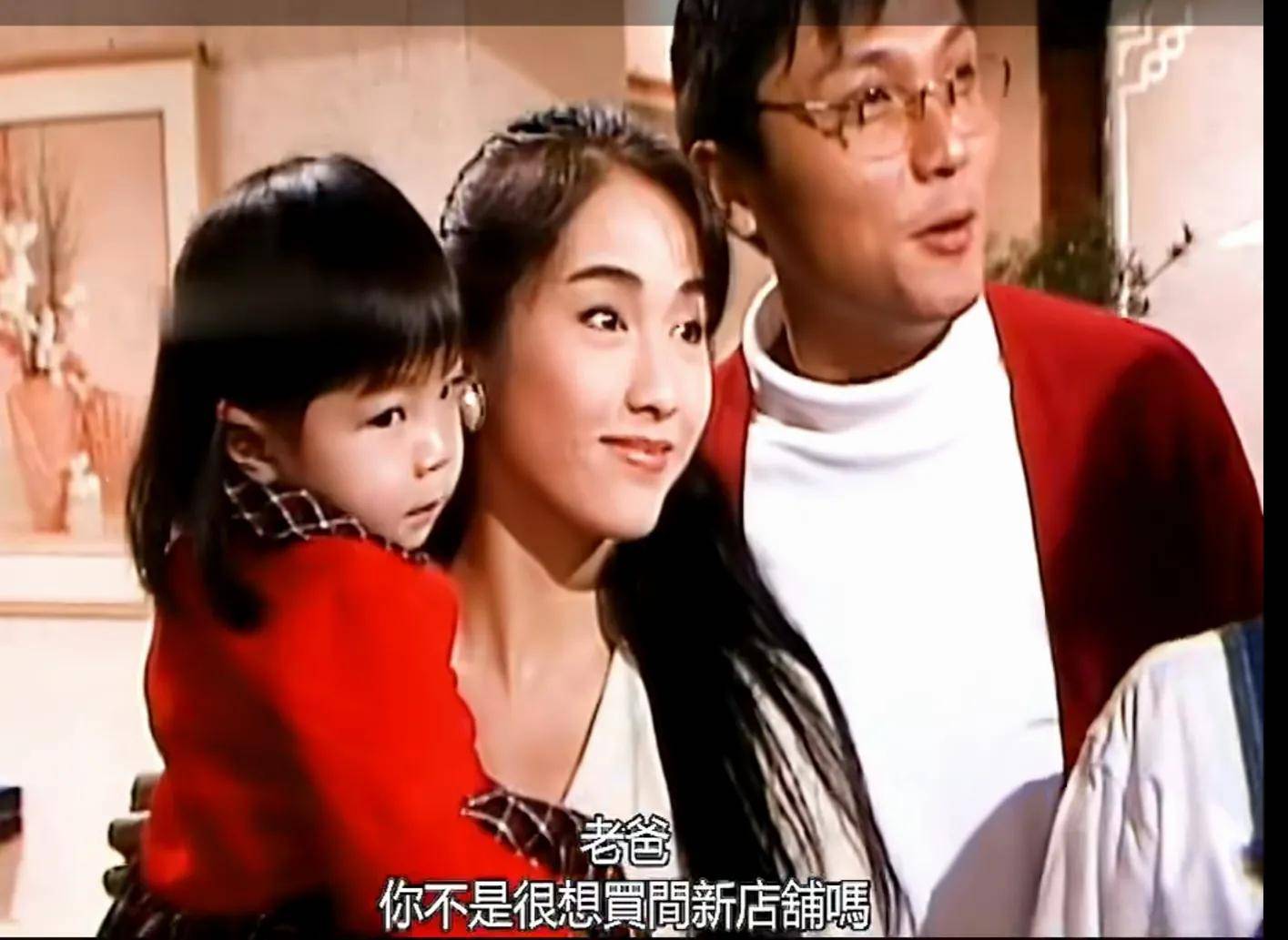 天伦偏执狠毒的齐雪儿,想不到娘娘蔡少芬还出演过这样的角色_林清_唐