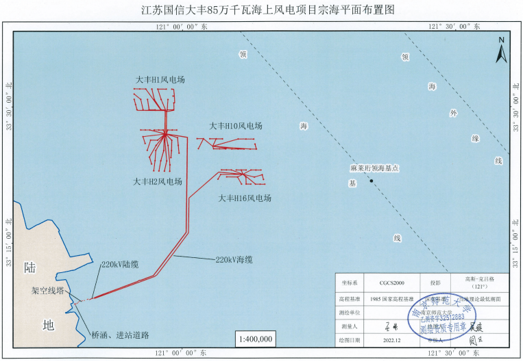 海上风电升压站结构图图片