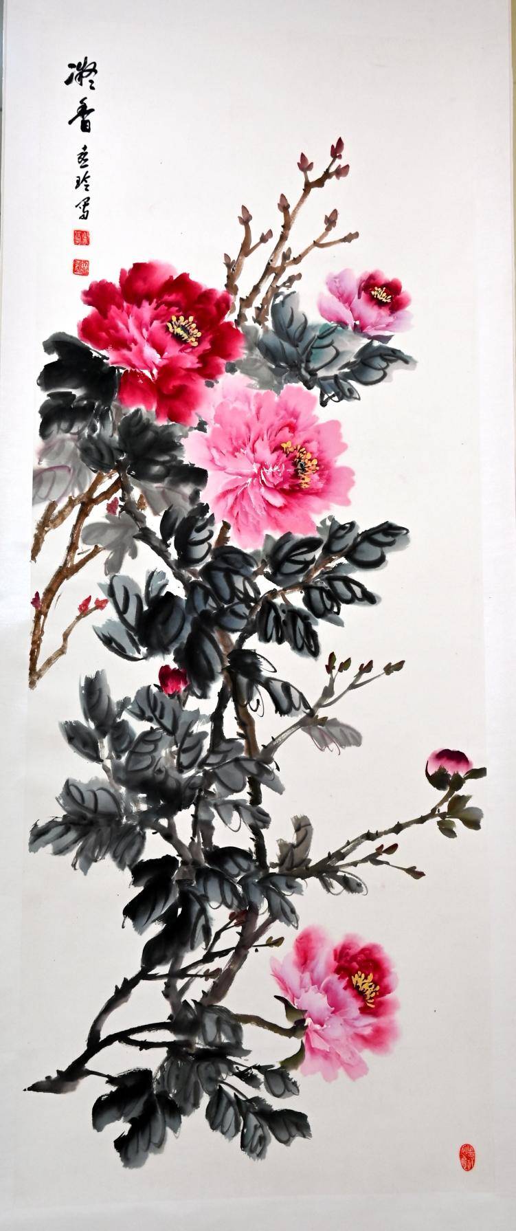 著名画家齐景山收徒仪式暨师徒书画展在京举行_艺术_弟子_陈琪