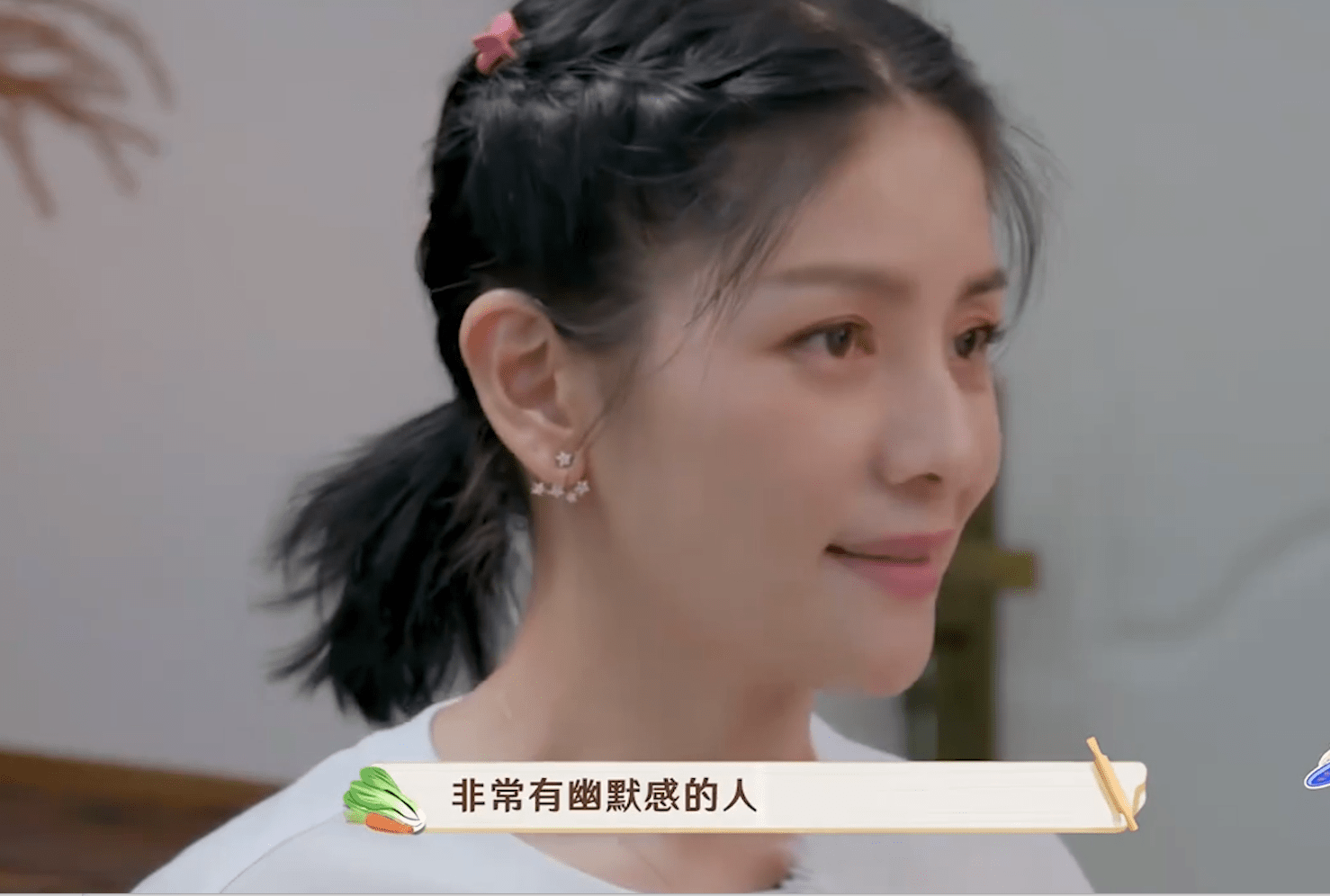 沙溢:被郭敬明质疑演员素养,住岳母家4年,却不让老婆去拍戏?