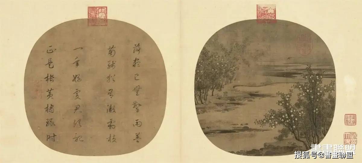 水指■神路山焼 水指建水 大正十二年中秋 宋保 贈 渡部雅兄 時代物 骨董品■ 2025年最新】Yahoo!オークション -古瀬戸水指の中古品・新品・未
