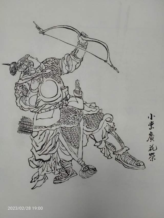 著名画家张敏——2024龙年元旦鉴藏推荐水浒白描人物作品鉴赏