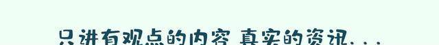 這9位離開春晚的小品演員,各個遺憾_觀眾_表演_舞臺