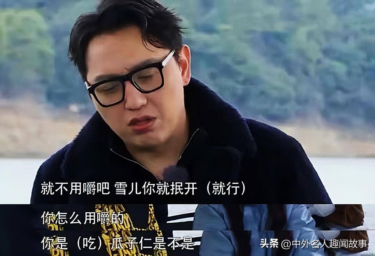 杨幂新年演唱会被骂,她到底经历了什么?_孔雪儿_鱼子酱_穿着