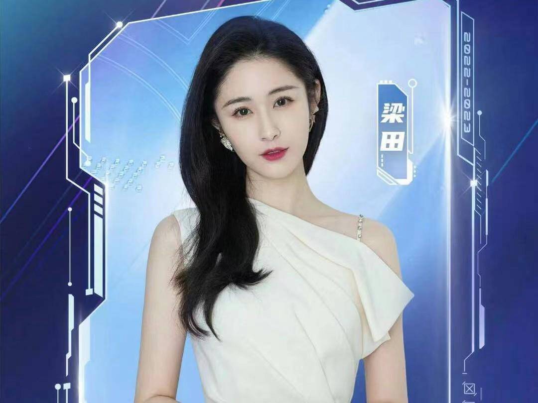 华晨宇龚俊杨紫杨幂加盟湖南卫视跨年晚会_舞台_阵容_钟欣潼