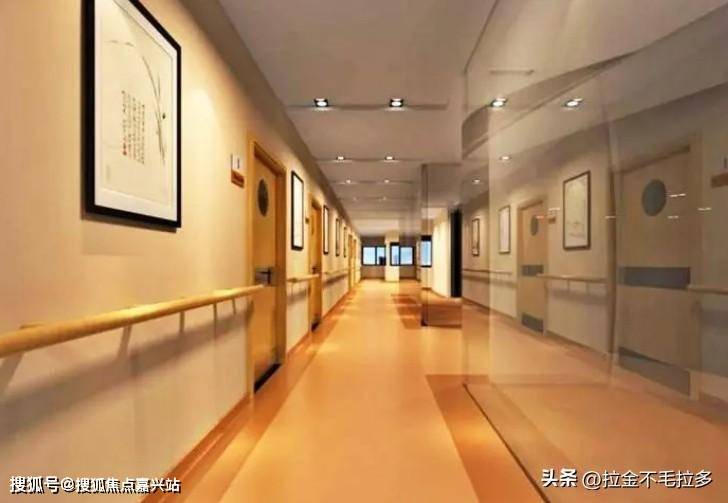 上海普陀区养老院一览表