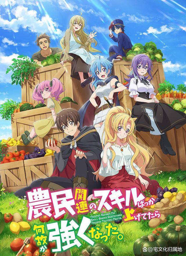 黑亭文鸟:诹访部顺一惠比寿家歌录:石田彰雾之圆紫:竹达彩奈椿白檀治