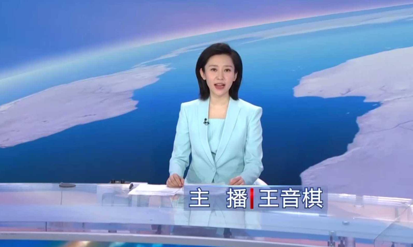 新闻联播播音员新面孔图片