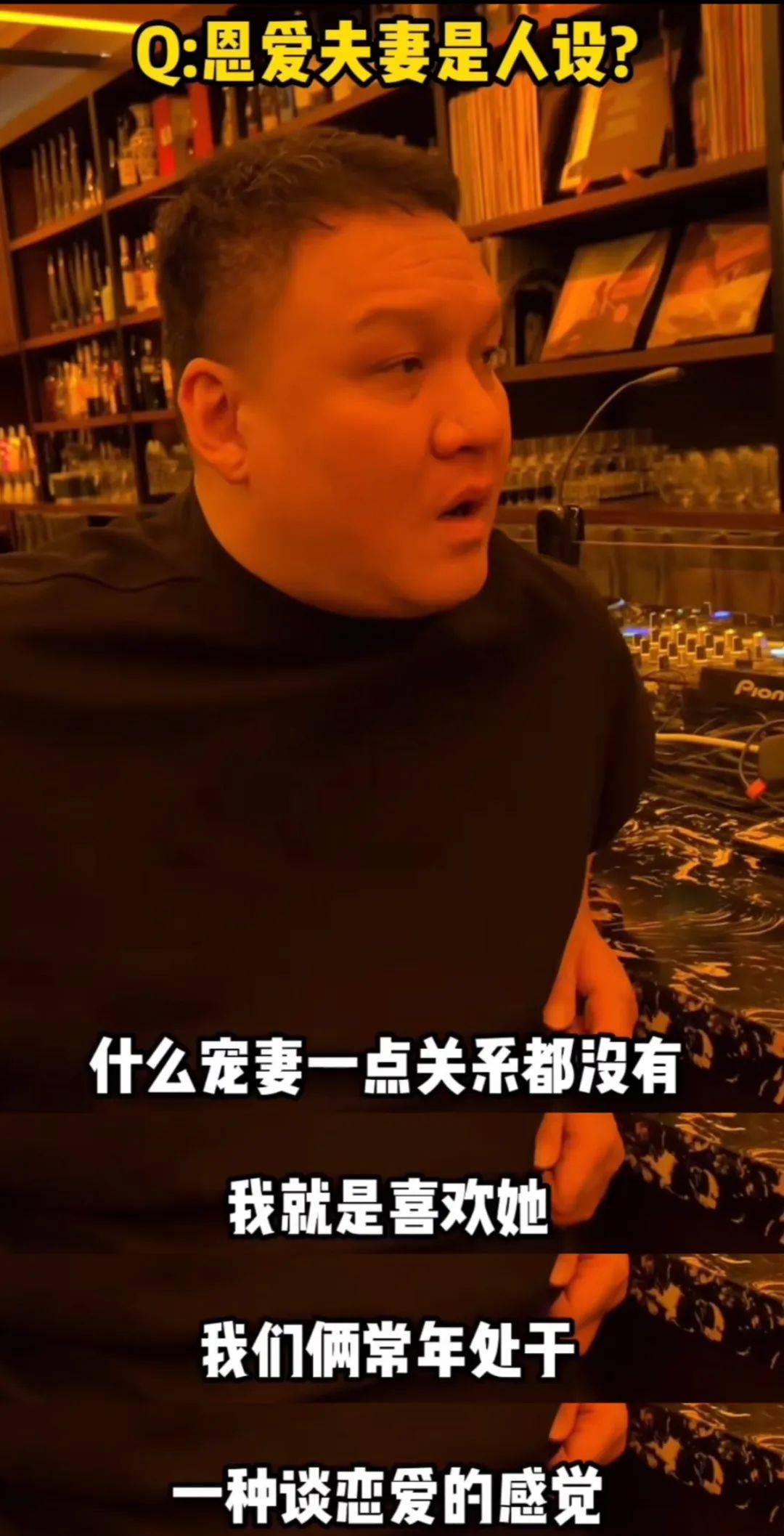 还记得《新说唱》导演车澈吗?一家四口好幸福～_李嘉格_婚礼_妻子