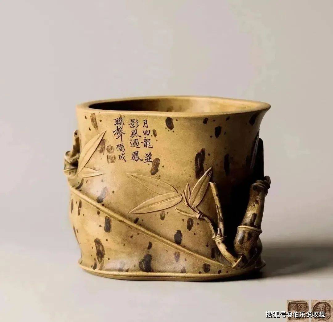 璀璨—古代艺术珍品夜场成交价:rmb 6,785,000明 "中和"潞王琴top 8石