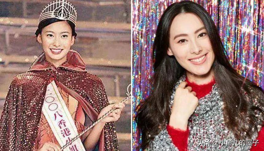 懒港姐,连邵逸夫都指使不动,隐退12年继承亿万家产_生活_张舒雅_竞选