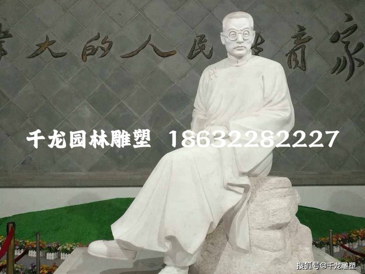 陶行知雕像：校园中的灵魂与引领_教育_文化_实践