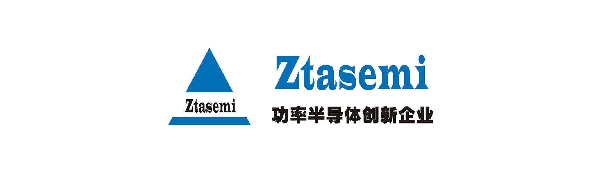 找功率器件供應商就來2024(春季)亞洲充電展_產品_企業_微電子