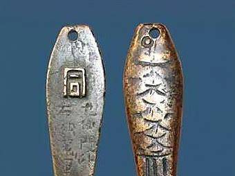 《长安十二时辰》里,曹破延为何要抢夺金鱼袋?