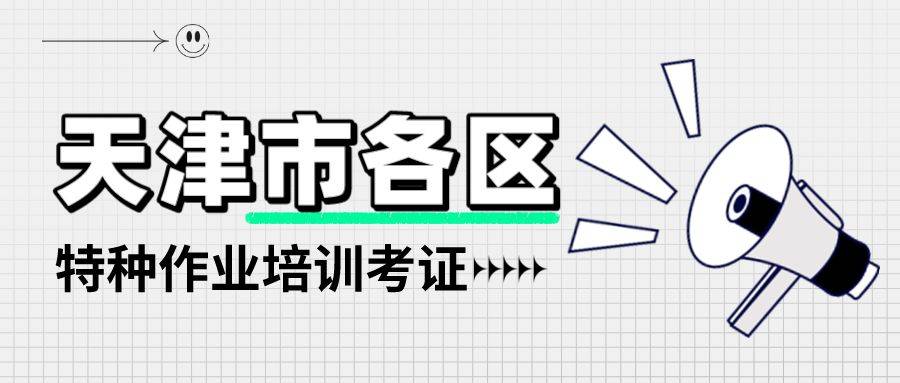 叉車司機:物流行業的穩定職業選擇與發展前景_就業_技能_倉庫