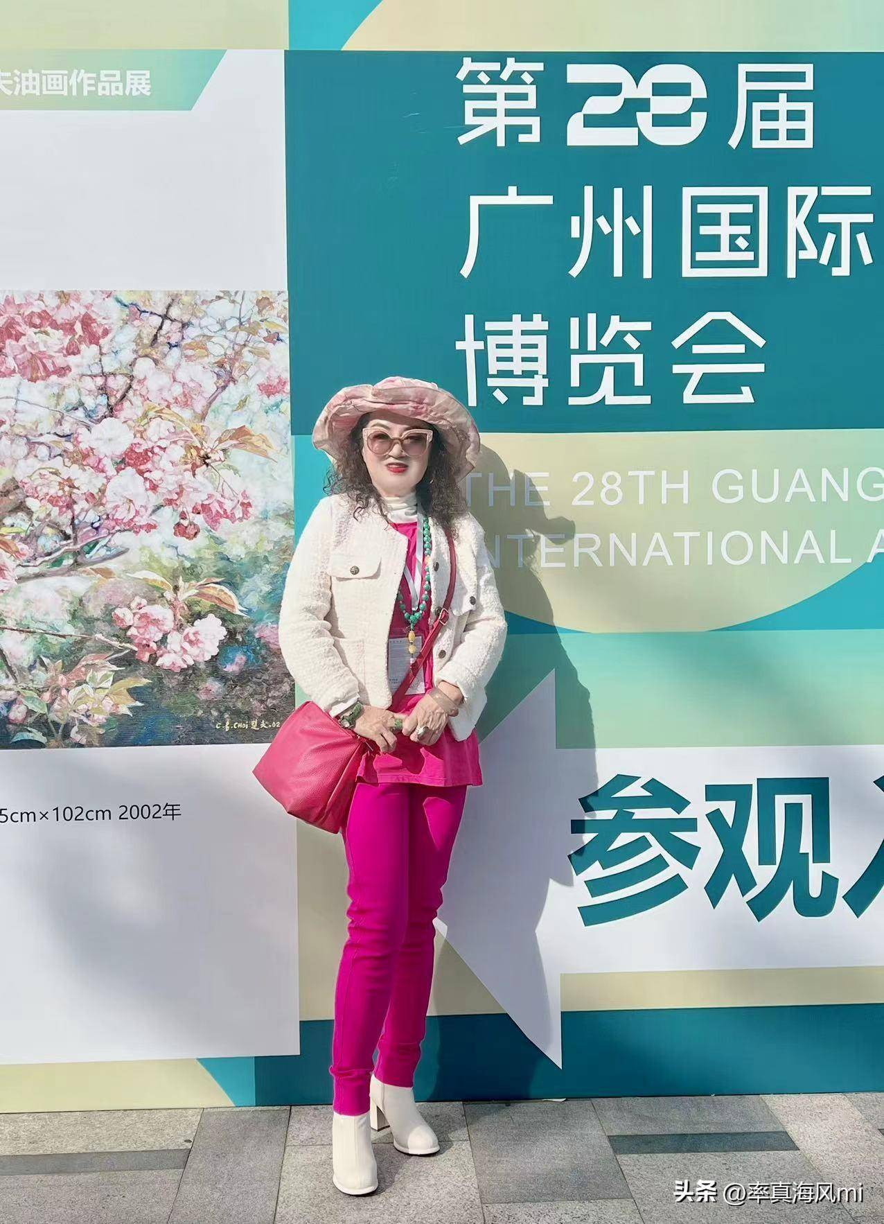 龙腾盛世·2024新春贺岁—当代著名画家陈艳梅的艺术世界_作品_画展