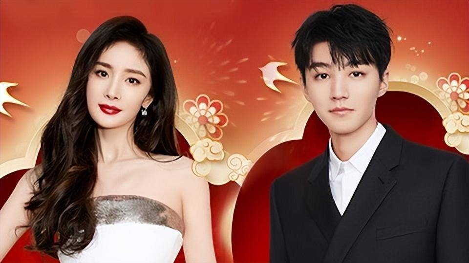 周雨彤事业发展?王俊凯杨幂的瓜?_犯事儿_热度_节目