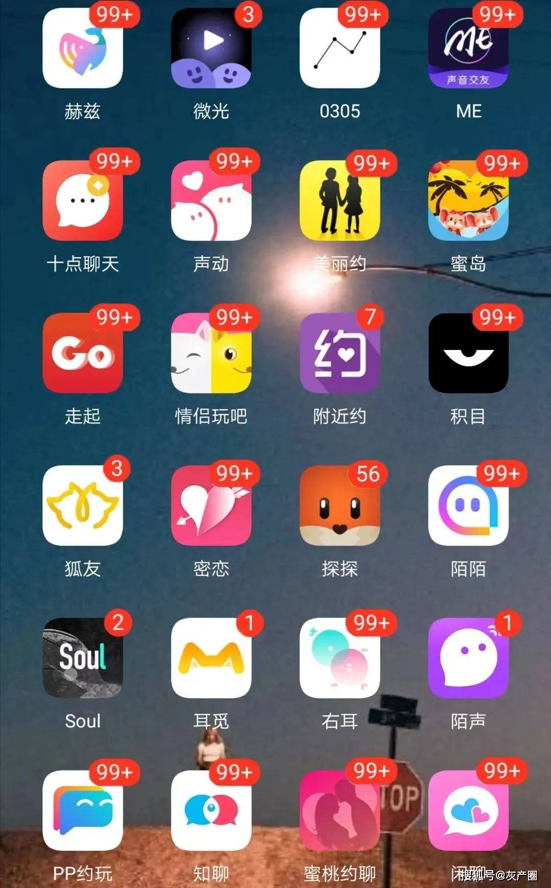 可以去除马赛克的软件,去除马赛克的软件违法吗 可以去除马赛克的软件,去除马赛克的软件违法吗