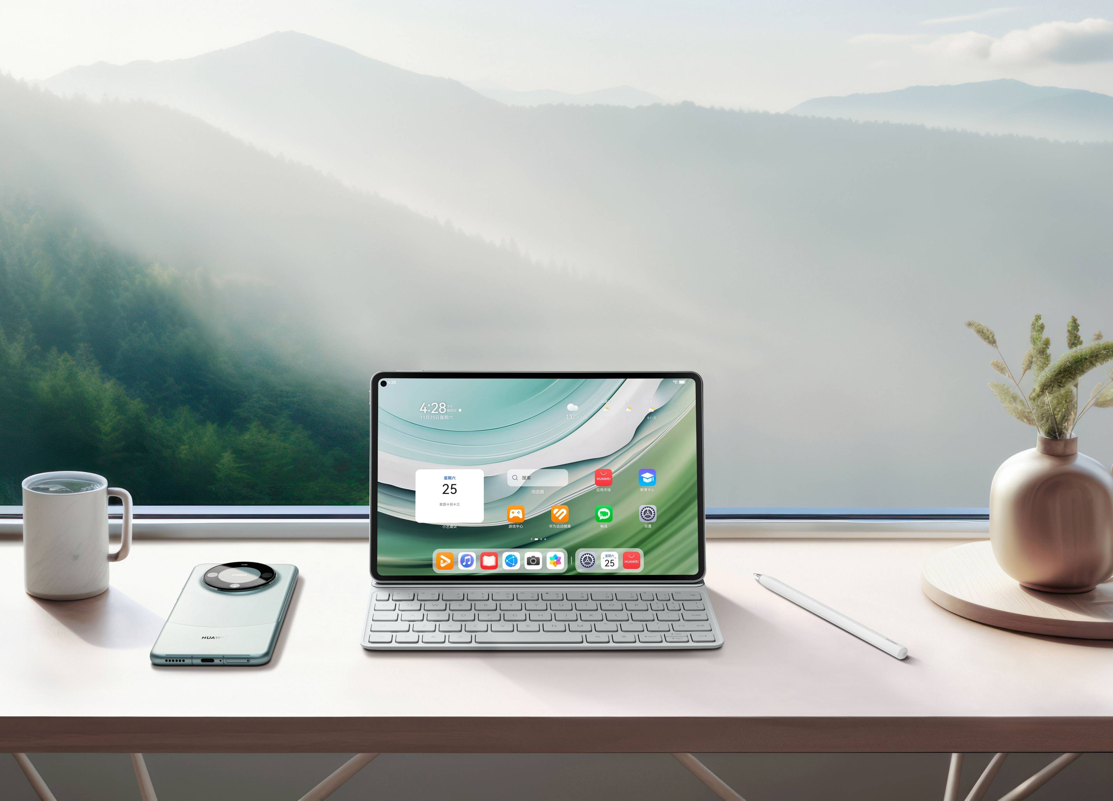 职场白领的办公搭子!