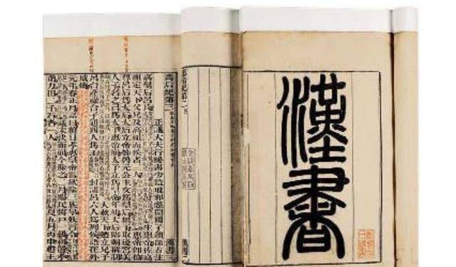 其實歷史上兩國也有過一次交戰,據《漢書·陳湯傳》記載,公元前36年