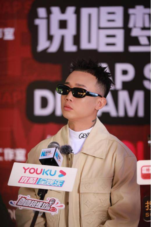 优酷打造说唱真人秀《说唱梦工厂》gai,vava,早安,威尔亮相!
