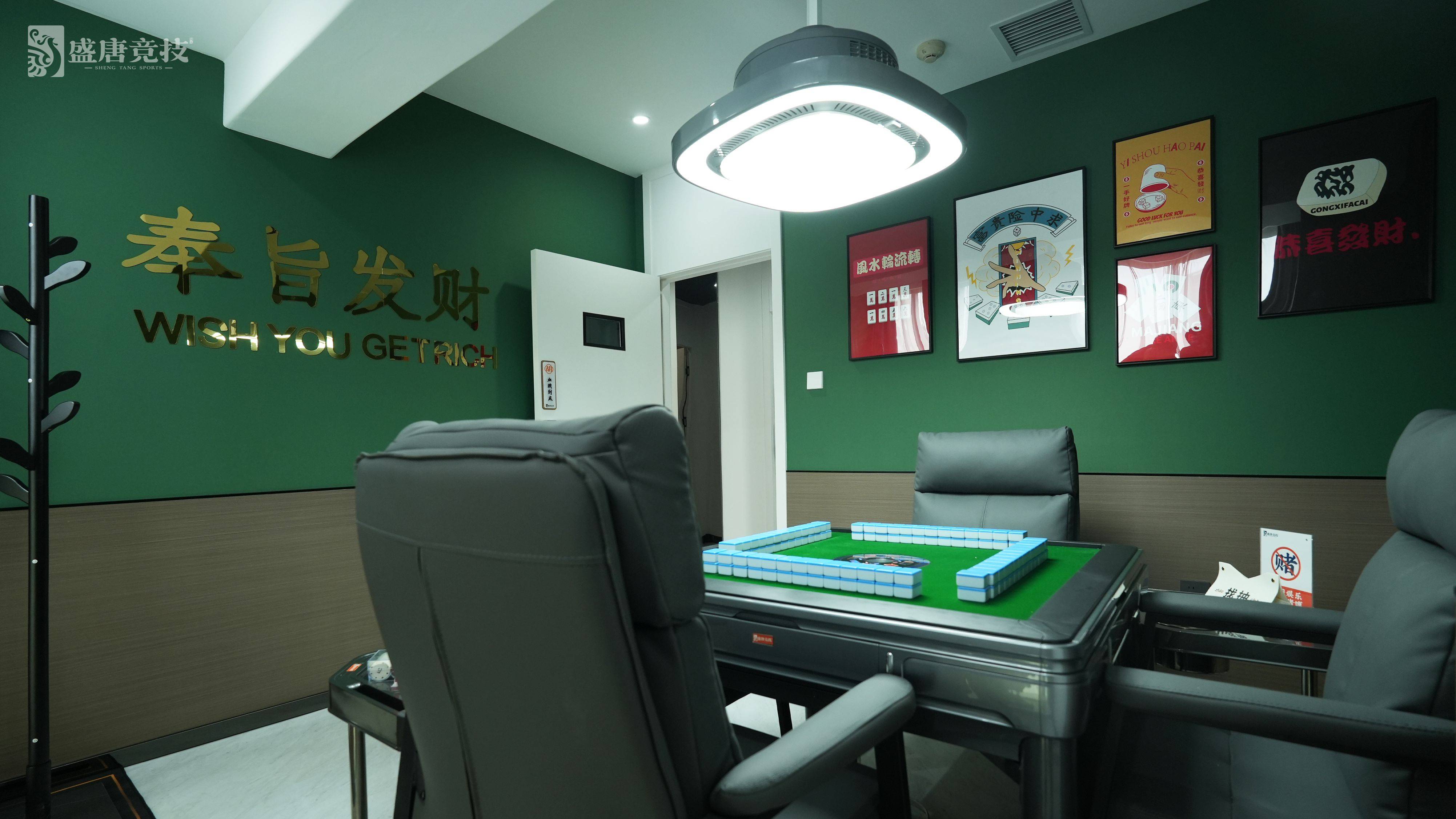 无人自助棋牌室:一种全新的休闲娱乐商业模式_顾客_装修_商家