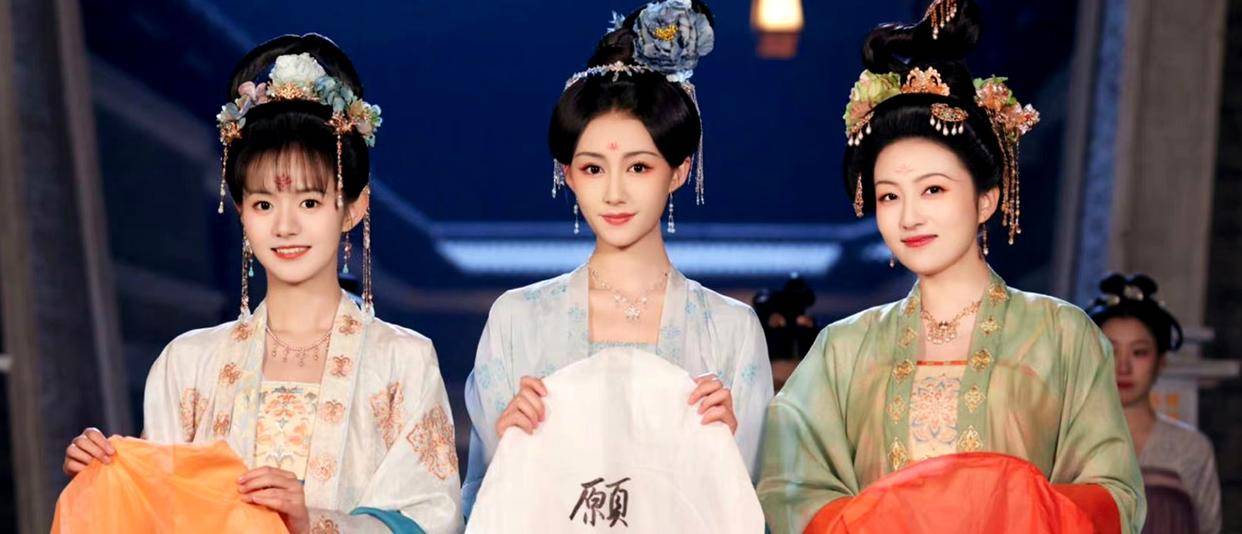 刘海_林允儿_张昕