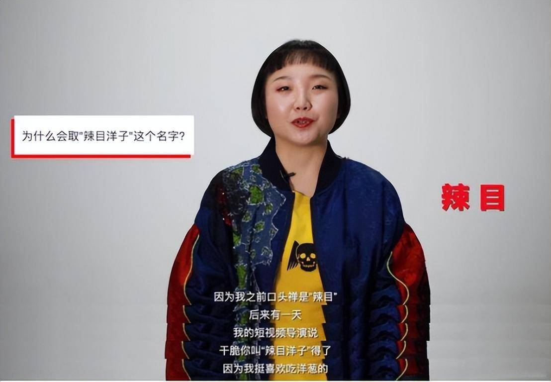 然而网友们依旧不买账,纷纷指责她是不是在蹭出镜带货界的一哥李佳琦