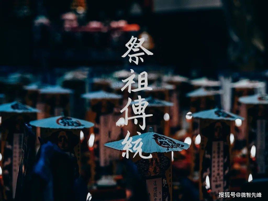 冬至何以大如年？让百官放假，皇家祭天，民间祭祖，文人消寒！ 