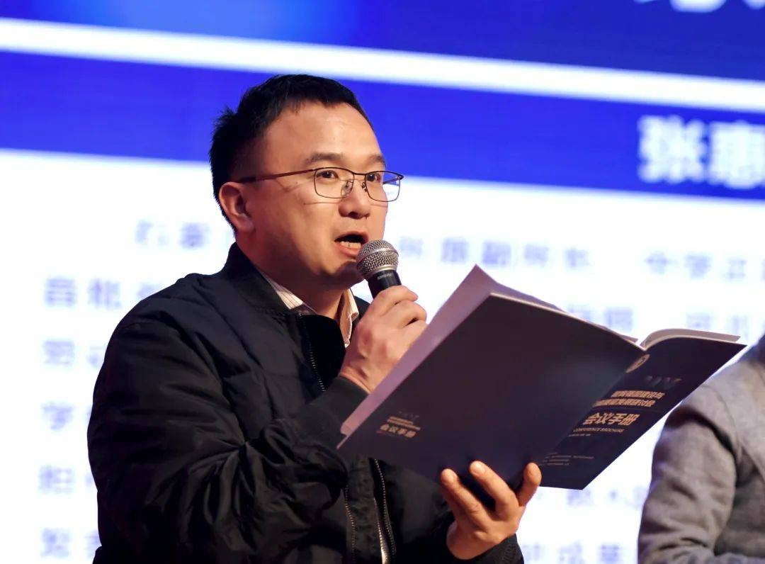 苏文玉老师主持 —● 张惠英老师点评分会场(二)中学语文课堂研讨