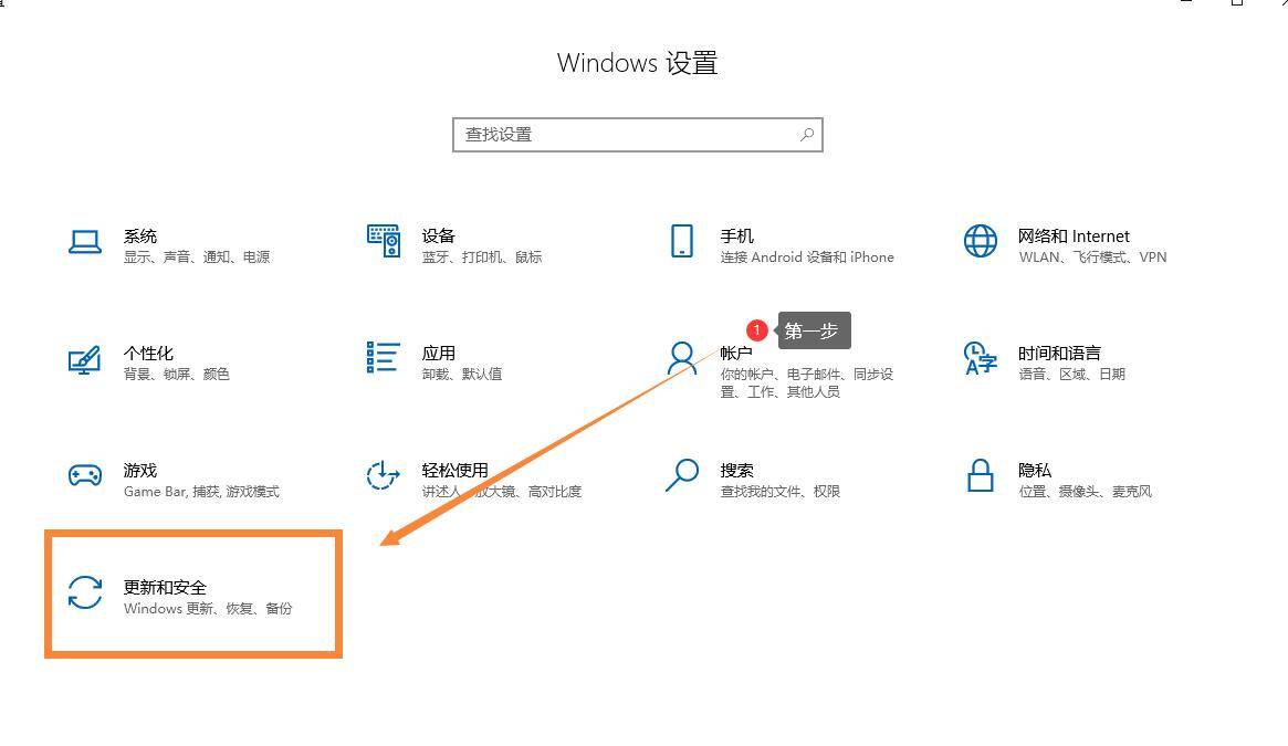 找不到vcruntlme140.dll 无法执行