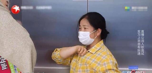 "咩咩羊"阿姨重出江湖,极限男团全部沦陷,岳云鹏遭遇滑铁卢_雷佳音