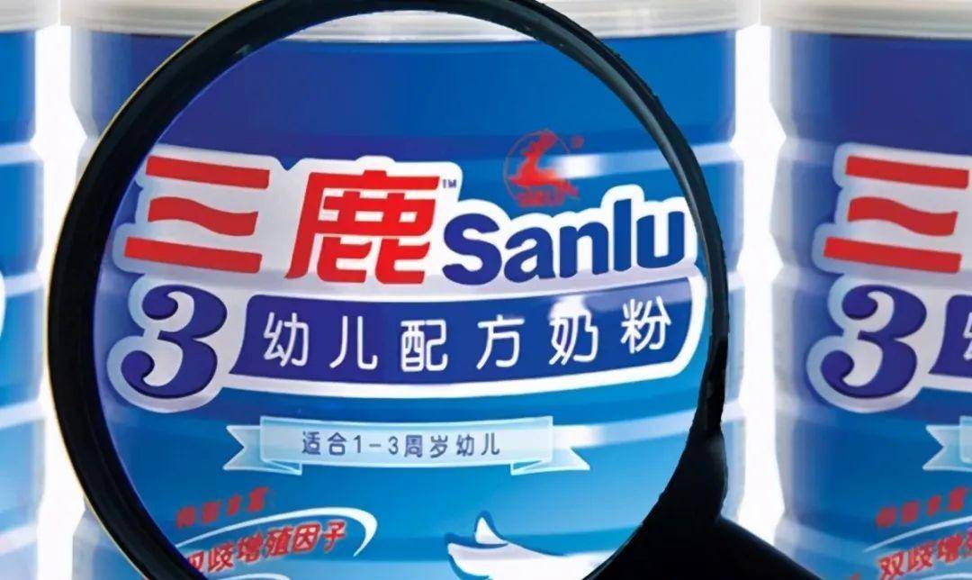 30万孩子变"大头娃娃",13年过去,三鹿奶粉负责人竟要出狱了?