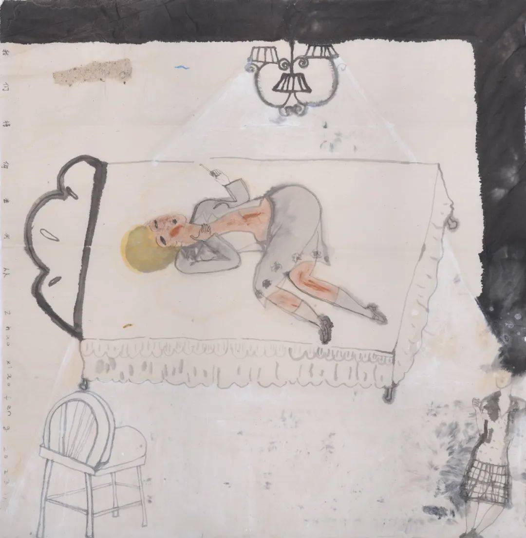 甲辰2024中国书画名家精品日历 //赵晓峰_作品集_山西太原_北京