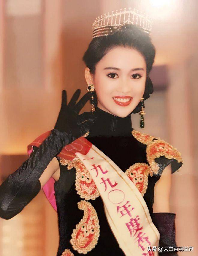 梁小冰傅明宪王祖贤林青霞张曼玉蔡少芬苑琼丹邱淑贞