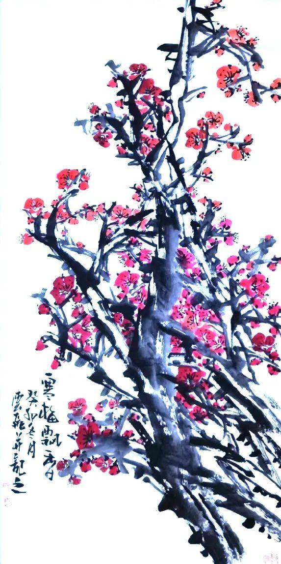 副会长中国工艺美术家协会会员中国国画家协会理事枣庄市美协会员现为