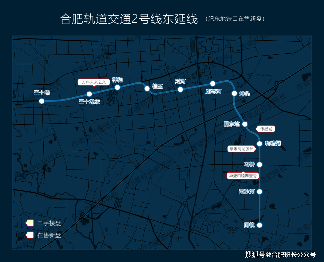 合肥地铁线路图延长线图片