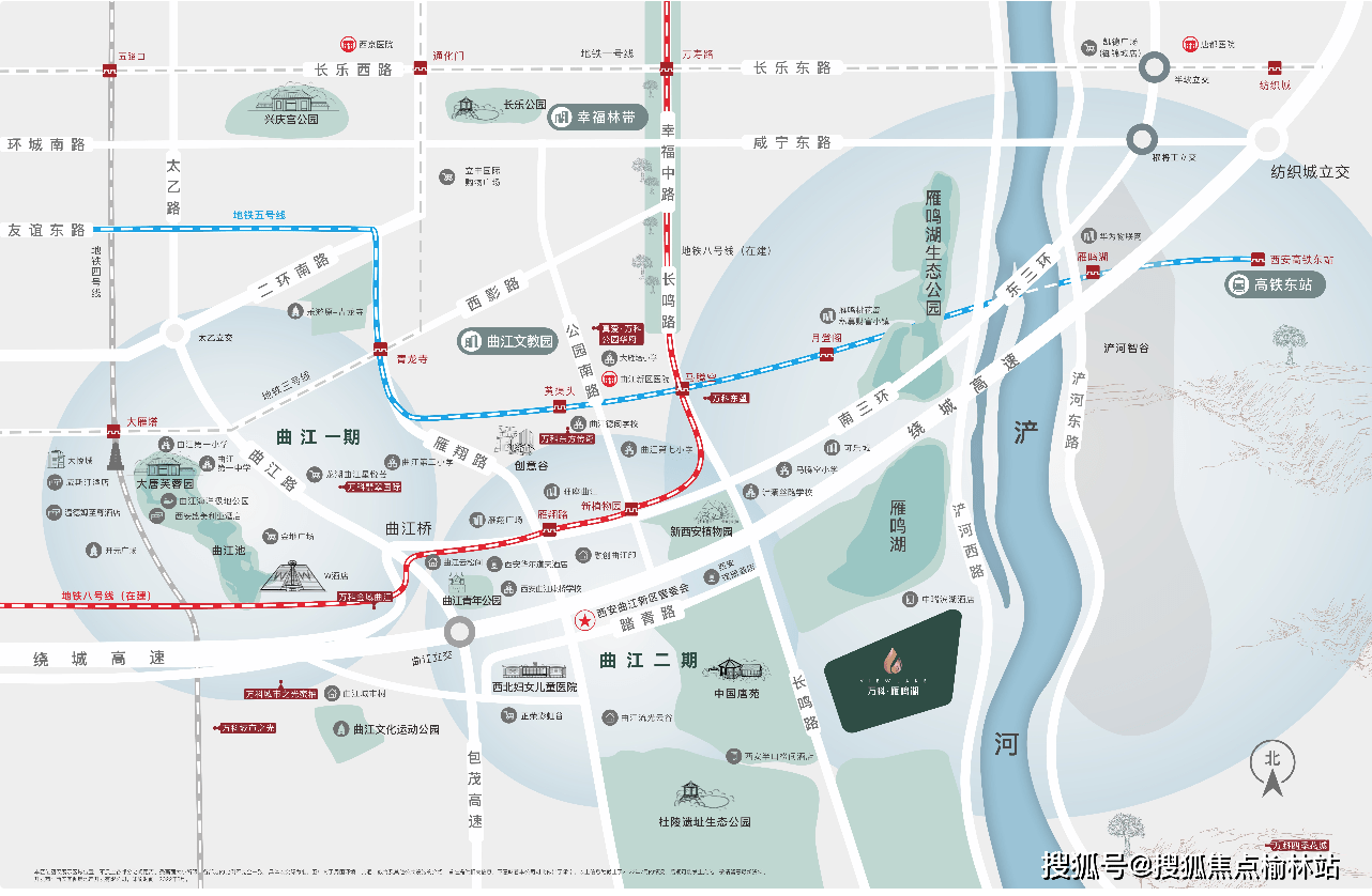 西安万科雁鸣湖项目详情 万科雁鸣湖最新动态 在售户型 营销中心电话