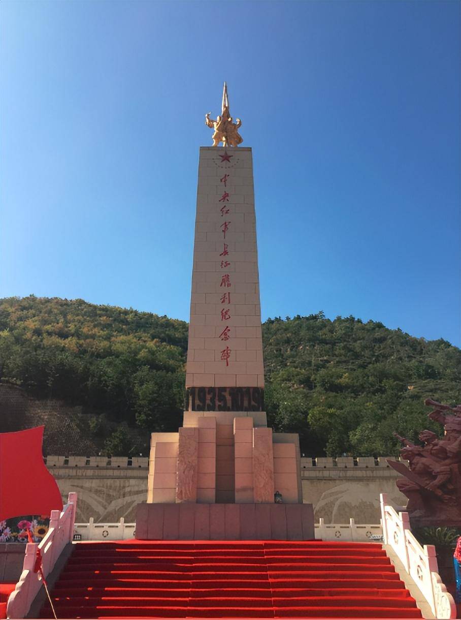 吴起旅游景点大全排名图片