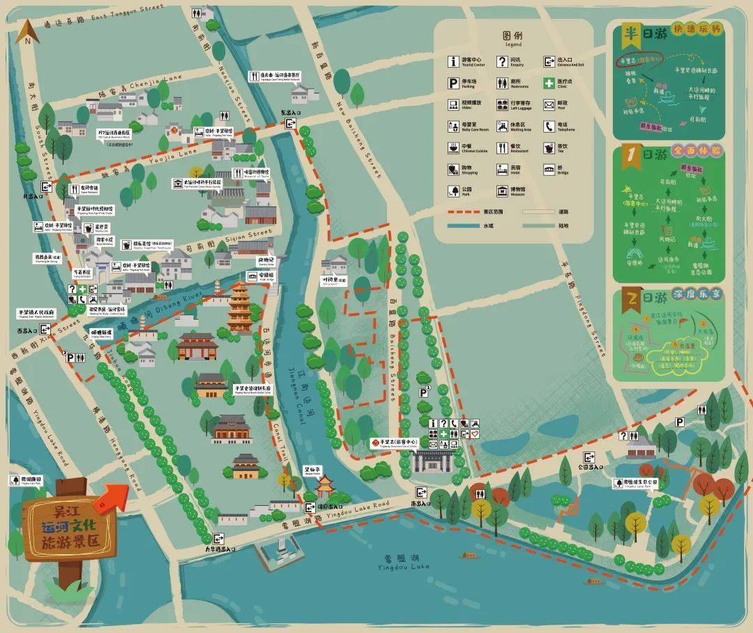 平望古镇旅游团建活动丨五千余年的历史积淀,聚汇江南水乡之神韵_粮仓