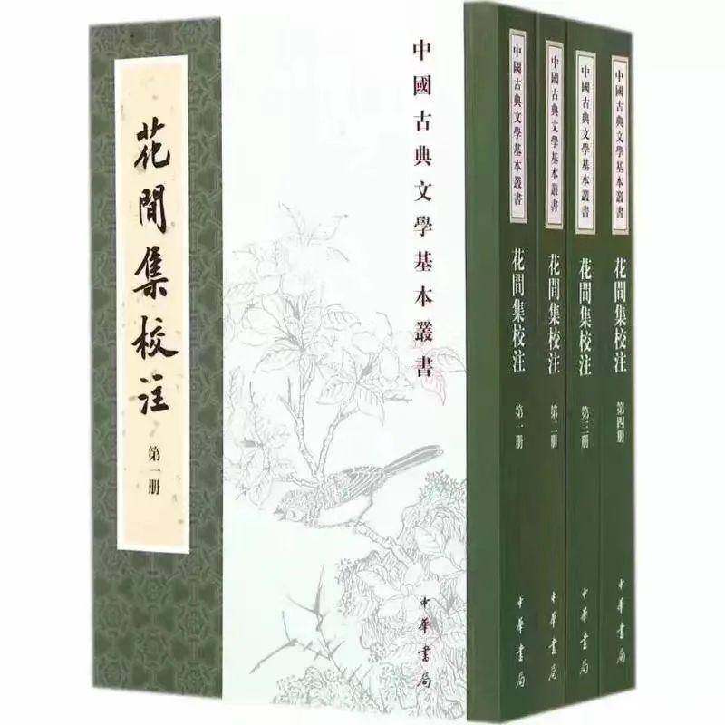 唐宋詞名篇鑑賞(四十七)| 李煜《搗練子令》_風聲_詩詞_折磨