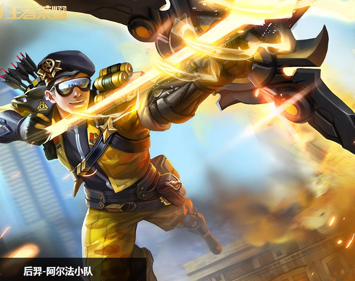 王者荣耀后羿辅助的可能性,是神射还是神坑?_技能_敌人_队友