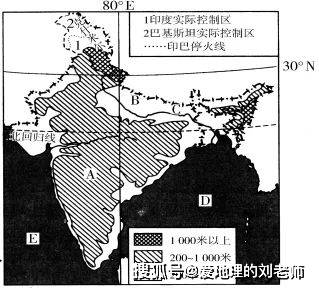 印度的地形05印度(3)g為中南半島,其氣候類型為熱帶季風氣候;h為馬來