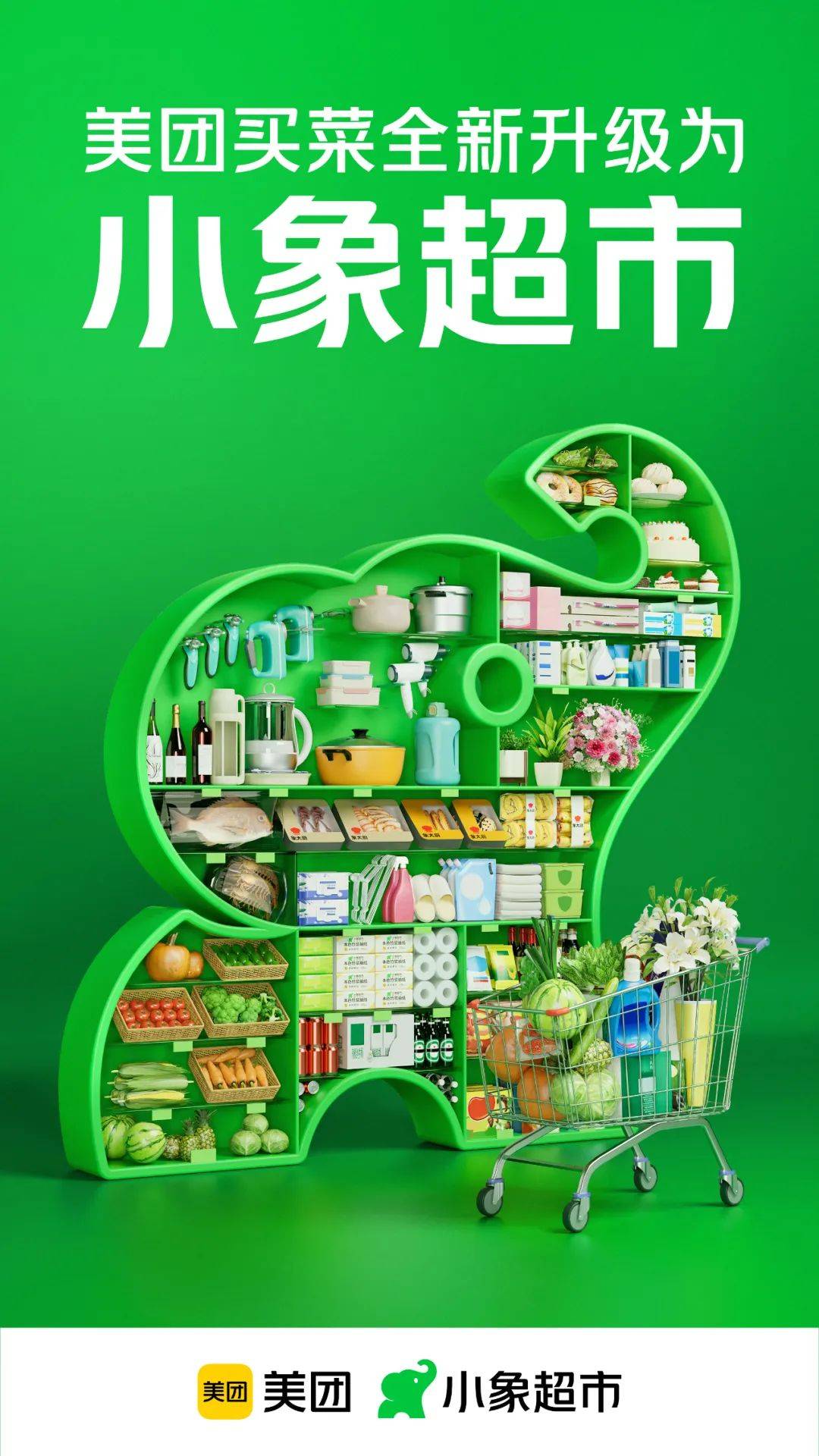 日本核辐射食品十倍赔偿_日本核辐射食品安全_日本核辐射食品