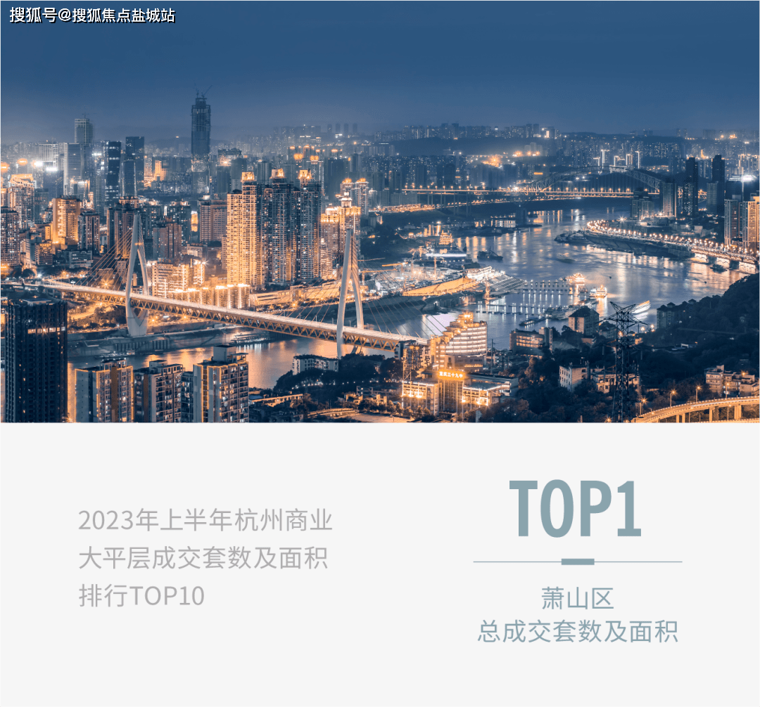 杭州胤璞售楼处电话_胤璞_24小时电话丨售楼中心丨售楼处地址_搜狐网