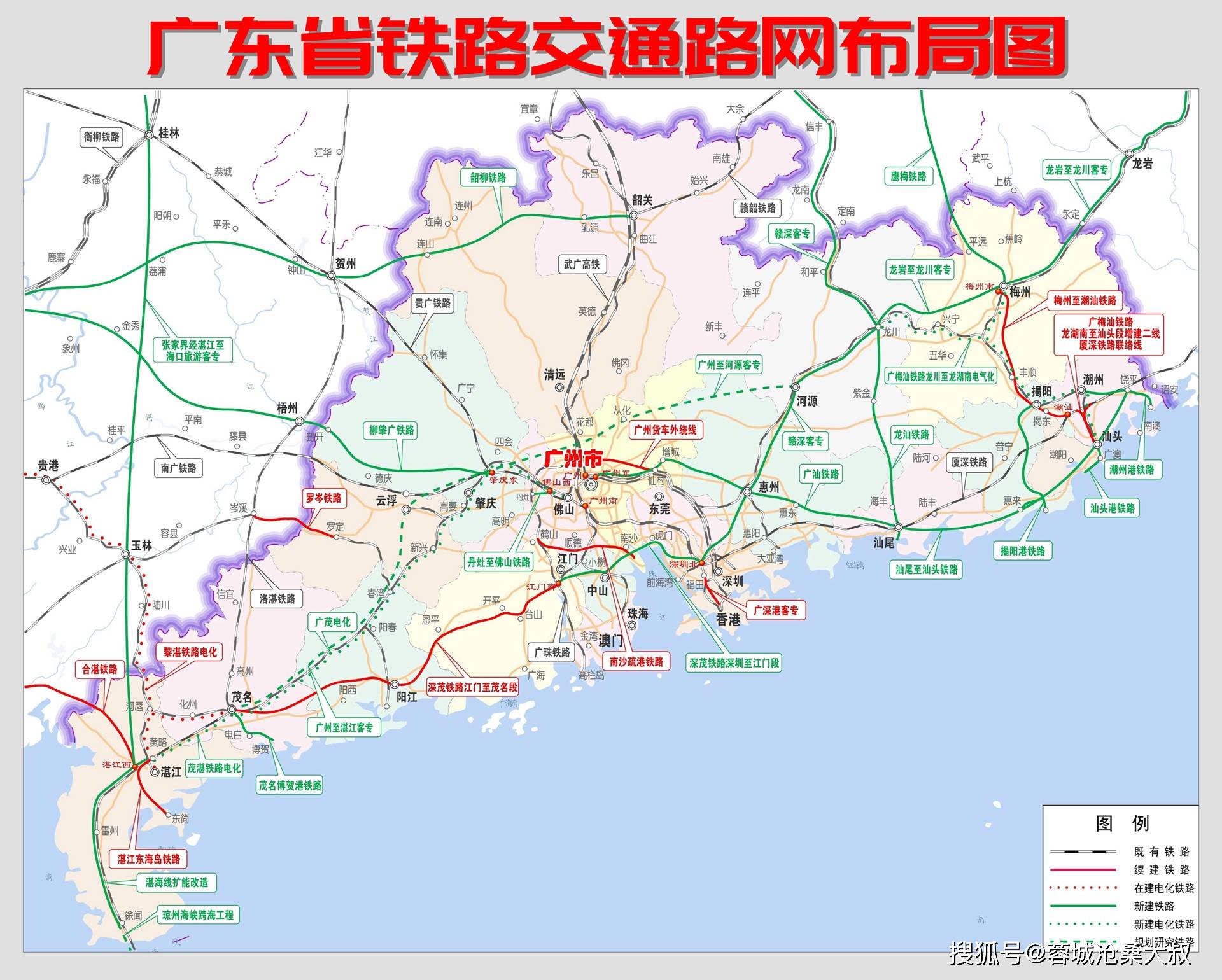 梅汕高铁线路图最新图片