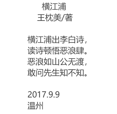 先生的歷史文化鉅著《中國文化上下五千年鑑》,從中國原始社會開始