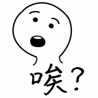 "别着急,别划走,下面听小编一一阐述.